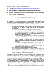 Escrito de solicitud al Defensor del Pueblo (internet)