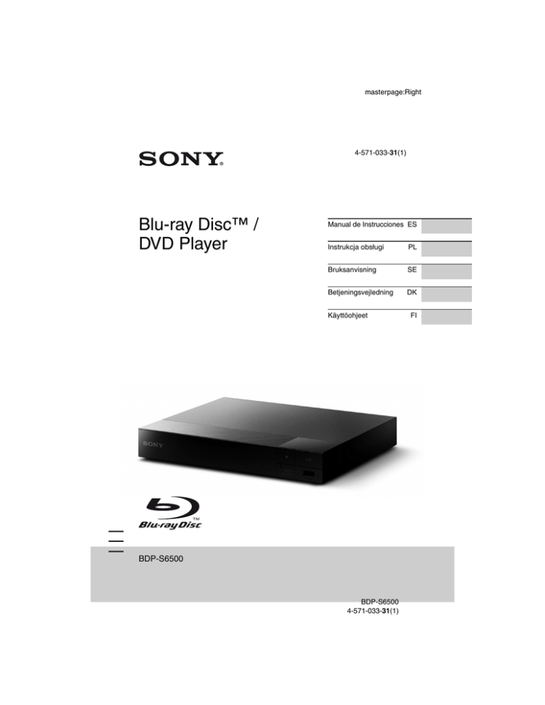 blu-ray-disc-dvd-player