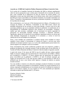 Acuerdo No. 13 del 17 marzo 2005