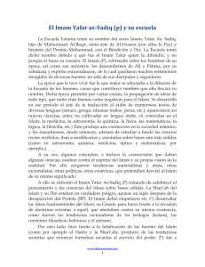 El Imam Yafar as-Sadiq (p) y su escuela