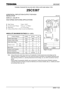 2SC5387 - DALINCOM