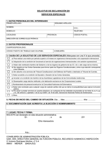 Solicitud de declaración en servicios especiales (funcionarios)