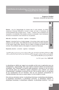 Contribution de la phonétique à l`enseignement