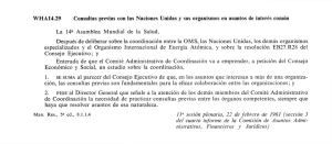Consultas previas con las Naciones Unidas y sus organismos en