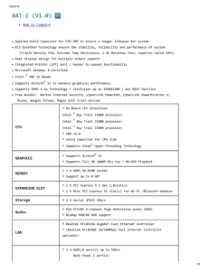 BAT-I (V1.0)