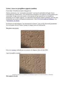 Grises y naves en jeroglíficos egipcios (análisis)