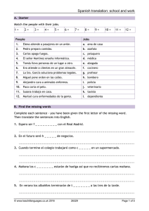Spanish translation: school and work