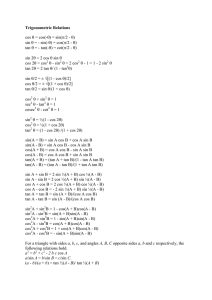 sin(-θ) = cos(π/2