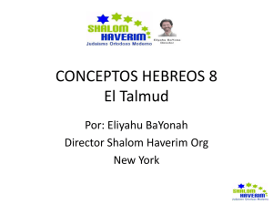 talmud - דומלת - Shalom Haverim Org