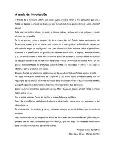 A modo de introducción