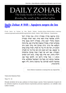 Daily Zohar # 949 - Agujero negro de los ojos