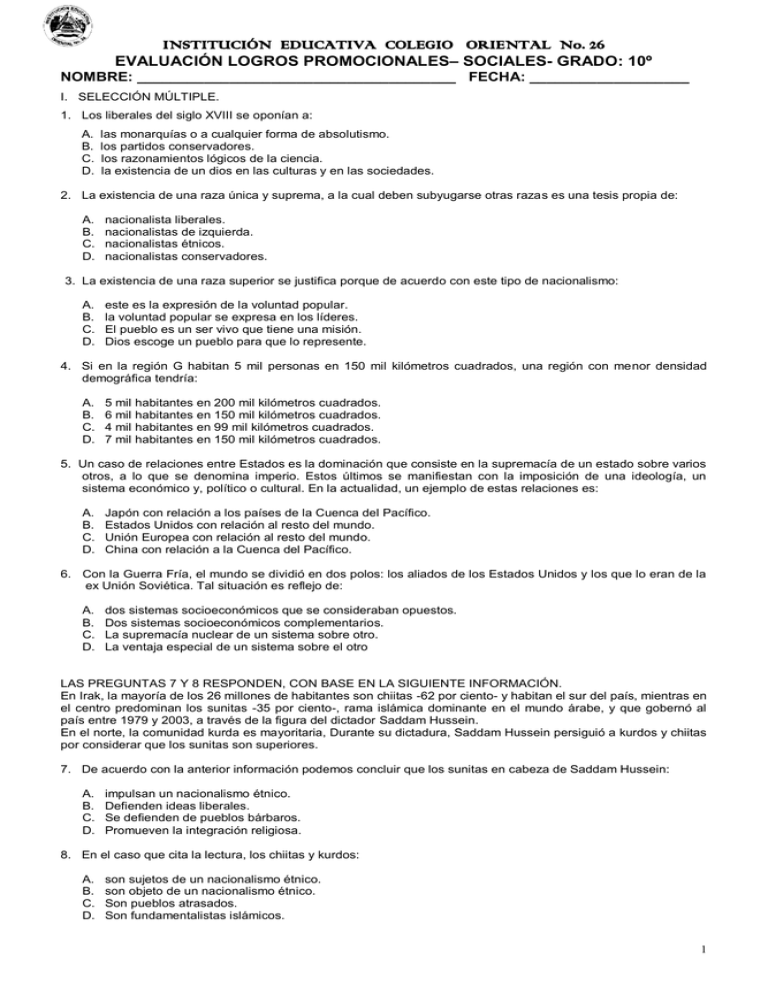 colegio oriental n° 26 cucuta