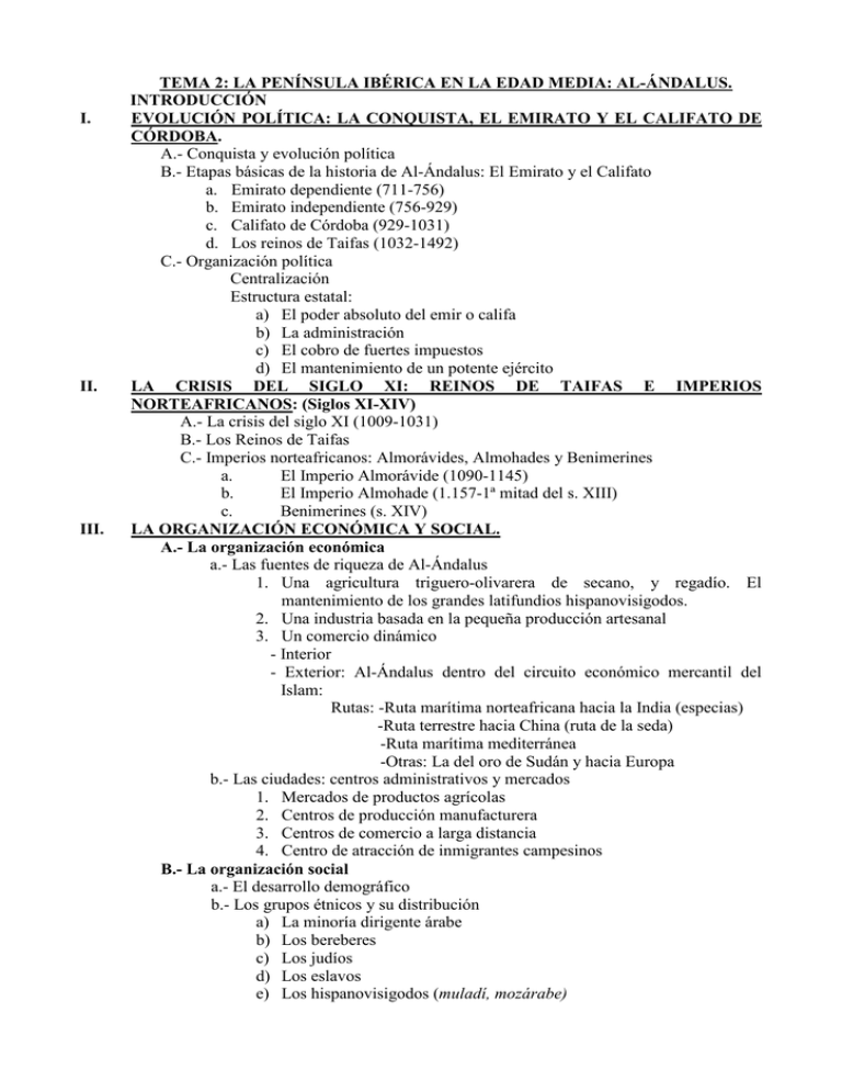 Tema 2 - Clasesgeografia