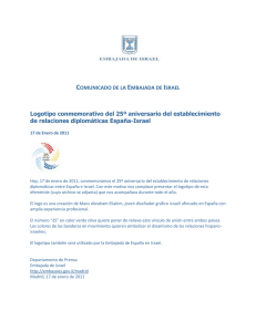 Logotipo conmemorativo del 25º aniversario del establecimiento de