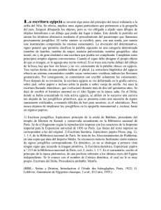 La escritura egipcia se inventó algo antes del principio del tercer