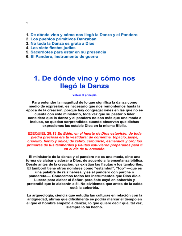 El Pandero Estudio