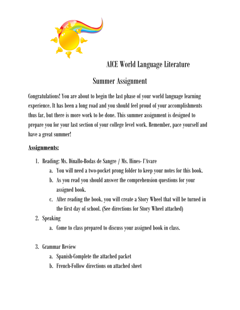 aice-world-language-literature-summer-assignment