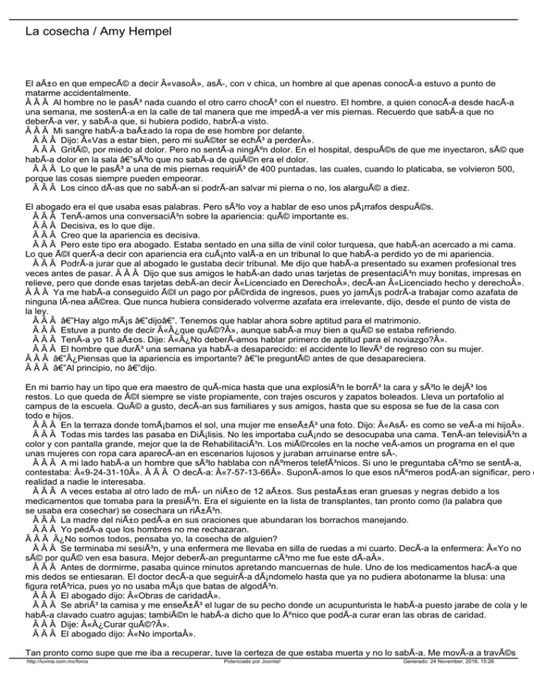 La cosecha / Amy Hempel