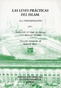 Las leyes prácticas del Islam
