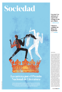 La carrera por el Premio Nacional de Literatura