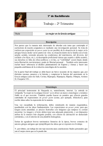 La mujer en la Grecia antigua: Trabajo de investigación