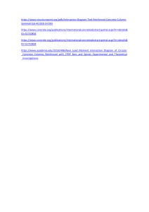 INTERACCION