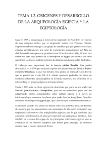 Arqueología Egipcia y Egiptología: Orígenes y Desarrollo