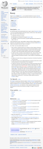 Barzaj: El Estado Intermedio en el Islam | Wikipedia